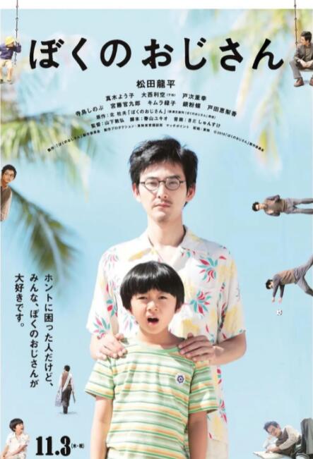 91在线国内视频