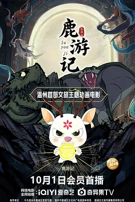 91在线国内视频
